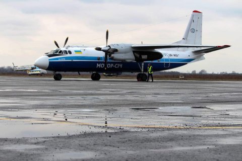 Зеленский напомнил президенту Словакии о соглашении, которое разблокирует аэропорт "Ужгород"