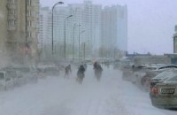 В Украине ожидается ухудшение погоды
