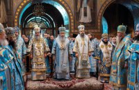 Хрест на МП: як його нарешті поставити? 