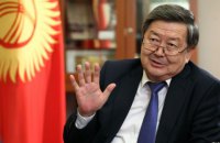 В Кыргызстане задержали экс-премьера по подозрению в коррупции