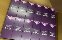 Митники затримали контрабанду електронних сигарет і IPhone-17 на 1 млн грн