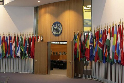 Зеленський створив делегацію для слухань у Міжнародному трибуналі ООН з морського права