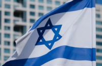 ​85 відомих українських євреїв закликали Ізраїль спростити прийом біженців з України