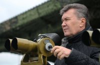 Военные уверены, что Янукович рыбу не убивал