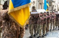 ​У Львові попрощалися з трьома Героями, які захищали Україну