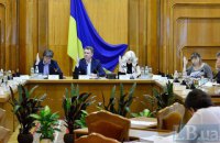 Розслідування корупції у нинішній ЦВК має стати уроком для нового складу 