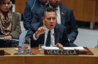 У Венесуелі  за підтримку захоплення танкерів американцями каратимуть в’язницею