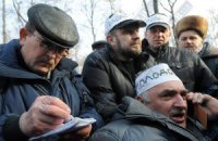 Луганские чернобыльцы написали письмо послам ЕС