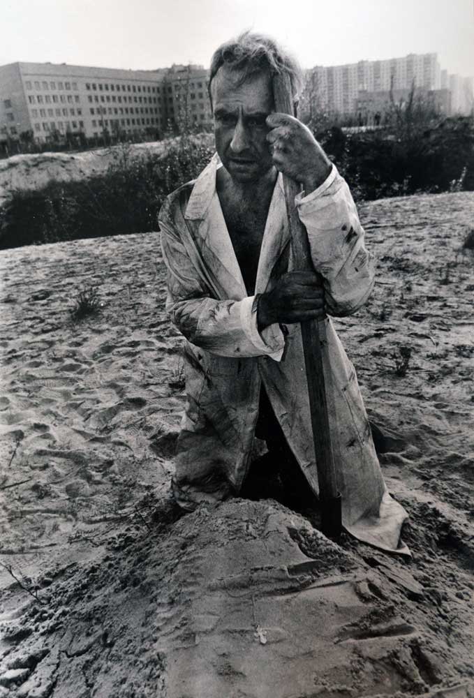 Кадр з фільму «Розпад».