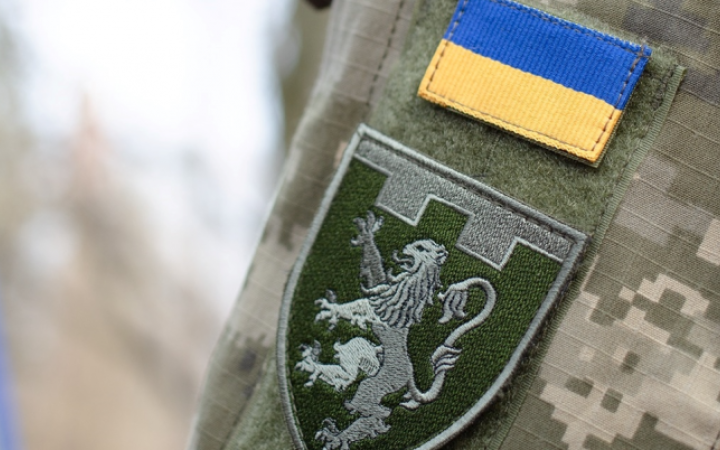 Художник та військовослужбовець Євген Равський створив символіку для своєї бригади