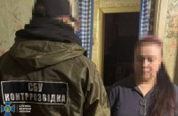 У Слов’янську затримали продавчиню, яка для ворога випитувала, де лікуються поранені українські бійці