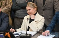 «Зовнішні колонізатори», «не 1937-й» і люба теща судді: як Тимошенко обирали запобіжний захід