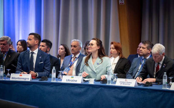 Україна взяла участь у Саміті Трьох морів та запропонувала важливі ініціативи