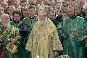 Медведев с супругой поздравили с юбилеем патриарха Кирилла