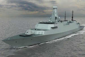 Британия показала перспективный боевой корабль