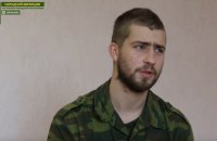 Военный-контрактник сдался в плен "ЛНР"