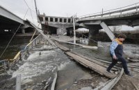 Україна отримає €31 млн на відбудову шести мостів та шляхопроводів Київщини