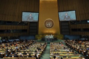 Генасамблея ООН обрала п'ять нових тимчасових членів Радбезу