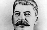 В Луганске не дали очернить Сталина и послушали речь Берии на похоронах диктатора
