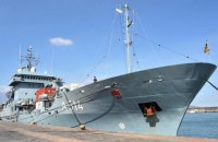 Германия отправит в Черное море плавбазу Werra