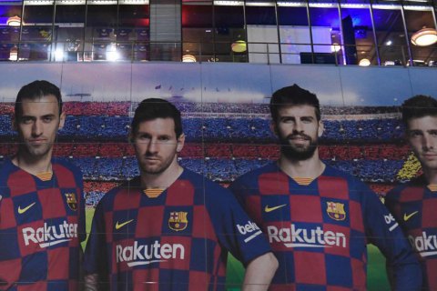 Футболісти "Барселони" відмовилися від зниження зарплати