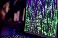 СБУ в августе заблокировала 43 кибератаки на украинские органы власти
