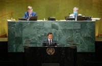 "Пора проснуться!": Зеленский выступил на Генассамблее ООН (полный текст)