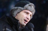 Кличко согласен на дебаты с Януковичем после его отставки