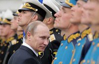 Путин готов согласовывать с Украиной передвижение ЧФ РФ