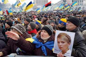 Тимошенко: Конституция не может быть компромиссом между властью и оппозицией