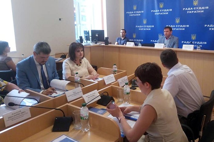 Засідання Ради суддів, Київ, 21 червня 2019