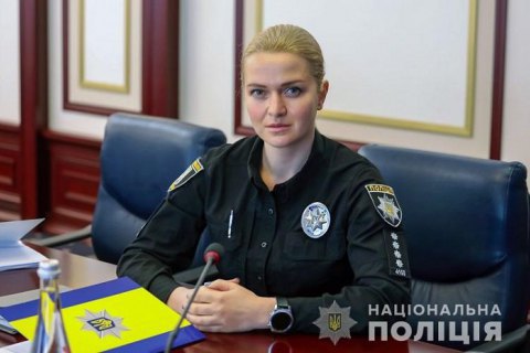Инспекцию по надзору за работой полицейских в Киеве возглавила капитан Ольга Юськевич