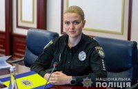 Инспекцию по надзору за работой полицейских в Киеве возглавила капитан Ольга Юськевич