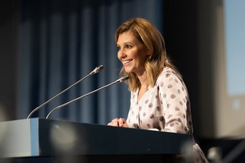 Елена Зеленская выступила на Конгрессе педиатров