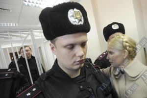 Тимошенко поблагодарила Луценко за мужество