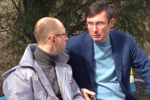Яценюка и Луценко не пустили к Тимошенко