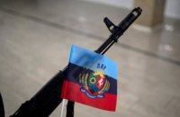 В Луганске застрелили советника Плотницкого