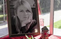 Отец Гандзюк заявил о связи организатора убийства его дочери с главами Херсонского облсовета и ОГА