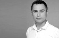 ​У ДТП біля Львова загинув нардеп від «Слуги народу» Орест Саламаха