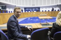 ЕС официально опубликовал список лиц, на которых наложил санкции из-за отравления Навального