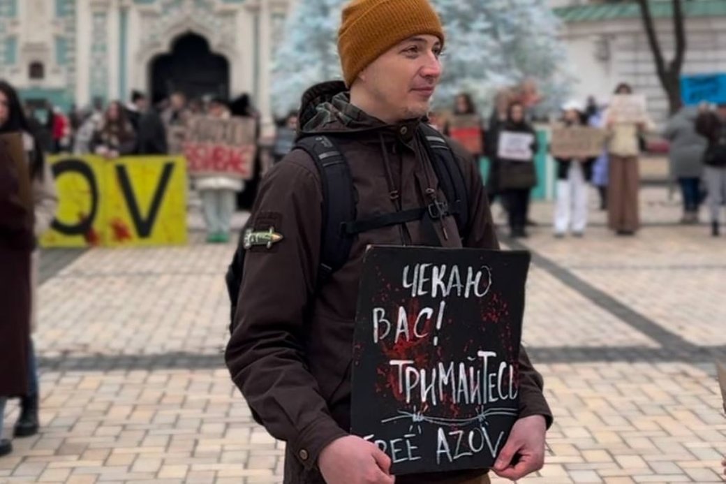 Артем Дубина на акції в підтримку полонених