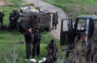 Украинские военные полностью уничтожили базу террористов под Краматорском