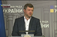 Корниенко прокомментировал слухи о коалиции "Слуги народа" с "Батькивщиной"