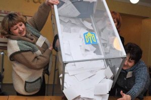 Довыборы в Сумской облсовет сорвались из-за отсутствия денег