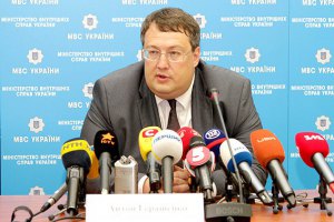 Украине нужно готовиться к продолжению войны с терроризмом, - МВД