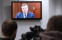 Суд перенес дебаты по делу о госизмене Януковича на 25 октября