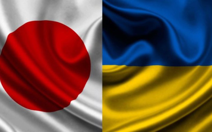 Посольство Японії відновило роботу в Україні