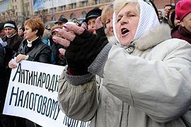 Харьковские предприниматели в третий раз вышли на митинг 