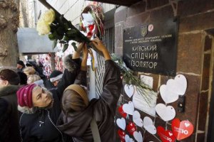 Київський прокурор запевняє, що місць в СІЗО вистачить на всіх