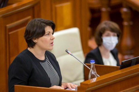 В Молдове сформировали новое правительство во главе с Натальей Гаврилицей